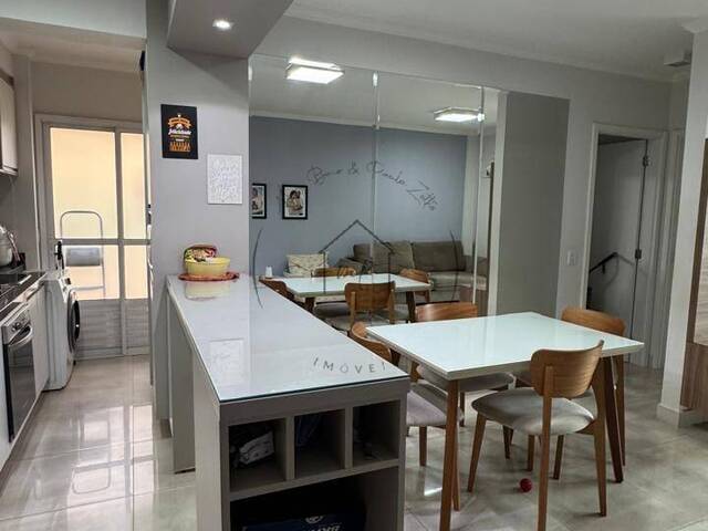 Venda em Vila Nova Cidade Universitária - Bauru